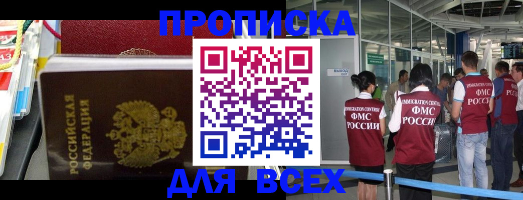 форма 3 в Новомичуринске